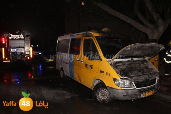 Fire in car yaffa (12).JPG